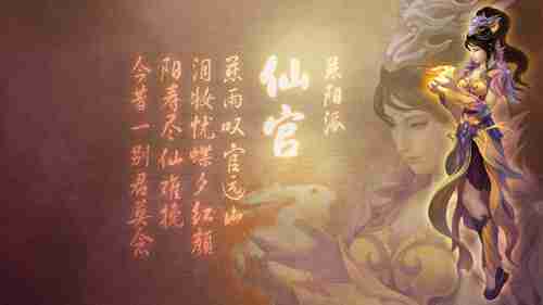 直面天命！《黑神话：悟空》全球解锁倒计时两天！